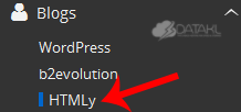 HTMLy-softaculous.gif